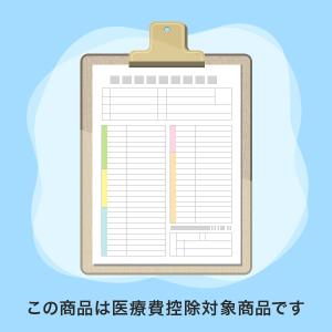 サルバ 朝まで1枚ぐっすりパッド夜用 26枚入...の詳細画像2