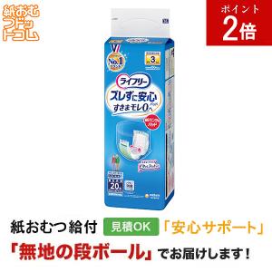 TENA（テーナ） スーパー パンツタイプ Mサイズ 12枚入 テーナ大人用