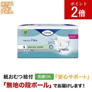 TENA（テーナ） TENAフレックス マキシ Sサイズ 22枚入 大人用