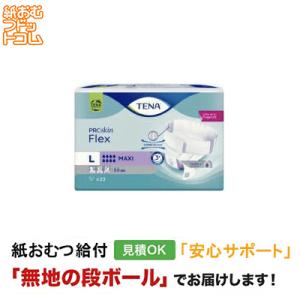 TENA（テーナ） スーパー パンツタイプ Mサイズ 12枚入 テーナ大人用