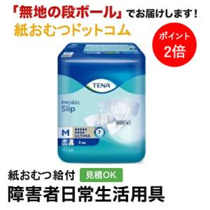 TENA（テーナ） スーパー パンツタイプ Mサイズ 12枚入 テーナ大人用