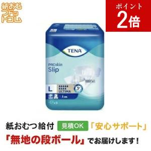 TENA（テーナ） おむつ フレックス プラスM ベルトタイプ 700cc 30枚入