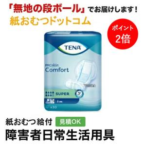TENA（テーナ） スーパー パンツタイプ Mサイズ 12枚入 テーナ大人用