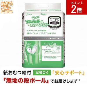 TENA（テーナ） TENAフレックス スーパー Sサイズ 30枚入 大人用