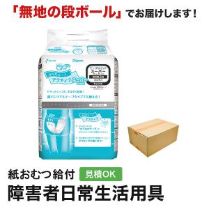 イワツキ はくパンツ スリムタイプ Lサイズ 18枚入×12袋 イワツキ イワツキはくパンツ スリム 店頭用 L 18枚 1パック(18枚入