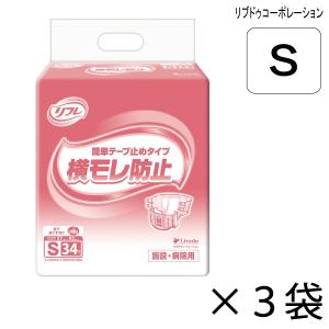アテント うす型 スーパーフィット テープ式 L 背モレ・横モレも防ぐ