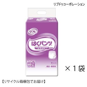 大人用紙おむつ リフレ はくパンツレギュラー LLサイズ 16枚入×1袋 ウエスト95〜125ｃｍ 約4回吸収 失禁 尿モレ｜kamiomutu-dashbin