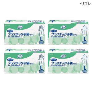 SARAYA（サラヤ） 10箱セット プラスチック手袋E Mサイズ100枚×10箱