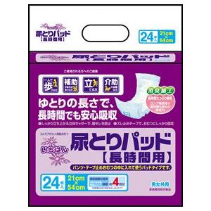 エルモア いちばん 尿とりパッド パワフルスーパー吸収 ( 30枚入