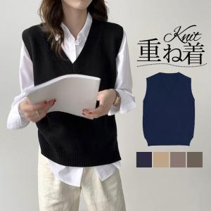 ベスト レディース ジレ ニット 秋 春 Vネック プルオーバー セーター ノースリープ レイヤード トップス 重ね着 大きいサイズ