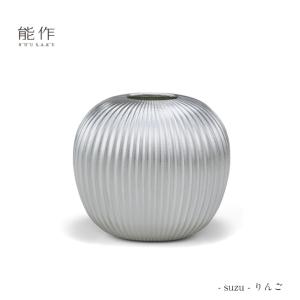 受注生産 薩摩焼 十五代沈壽官作(ちんじゅかん)白薩摩九寸花瓶 本金秋
