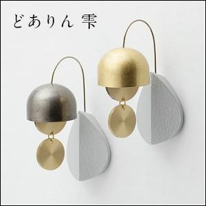 どありん 墨 山口久乗 久乗おりん ドアリン 優凛シリーズ 日本製