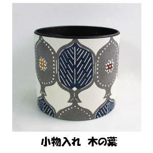桂樹舎 037 小物入れ 木の葉 日本の心がこもる越中八尾の和紙 桂樹舎 037 小物入れ 木の葉 日本の心がこもる越中八尾の和紙
