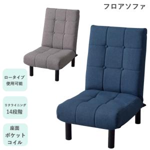 unico ウニコ SWELLA スウェラ アカシア材 オットマン 西海岸スタイル