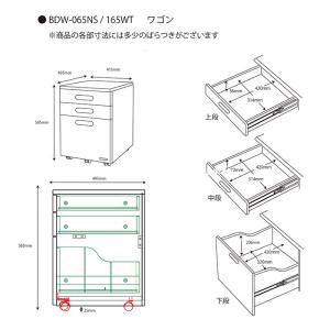 コイズミ ビーノ 学習机 デスク105 ワゴン...の詳細画像3