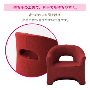 ローチェア カルラ LSGT-イリス 明光ホー...の詳細画像4