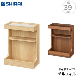 サイドテーブル ネコ マンチカン トラ アニマル 動物 ソファ横 ポップ