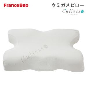 フランスベッド（FRANCEBED） 快眠枕 ズカンピロー ZUKAN PILLOW 枕