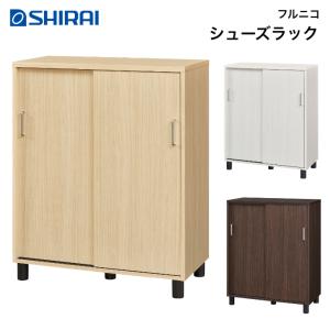 ☆送料無料☆□USM/ハラーシステム□グライド 8点 調整脚パーツ☆埼玉