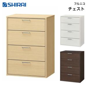イケア（IKEA） IKEA - - KULLEN -クレン- チェスト（引き出し×2