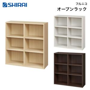 佐藤産業 NEFLAS オープンシェルフ 幅75cm 奥行30cm 高さ80cm ホワイト