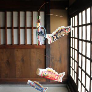 桂樹舎 室内用 和紙鯉のぼりモビール 爽々 0...の詳細画像2