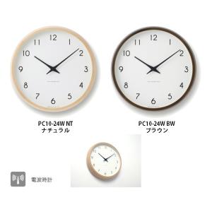 電波時計 掛け時計 壁掛け時計 Campagn...の詳細画像1