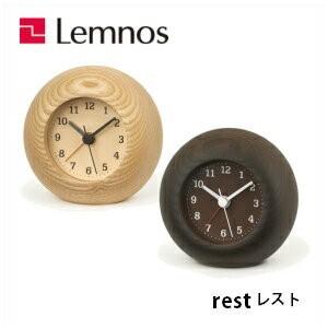 Lemnos レムノス rest レスト LA13-12NT LA13-12BW 丸型 置時計 シン...