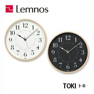 Lemnos レムノス TOKI トキ AWA13-05WH AWA13-05GY 掛け時計 シンプ...