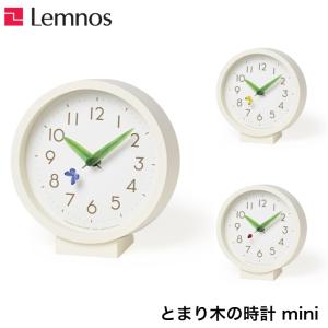 電池切れ品】置時計 ミニチュアクロックコレクション スクーター