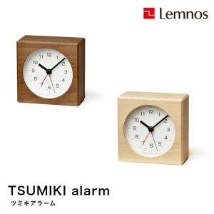 ニンテンドー ゲームボーイ型 目覚まし時計 アラームクロック : 海外