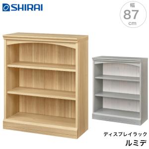 白井産業 モンシェリーヌ 幅112cm かわいい 収納棚 フリーラック 木製