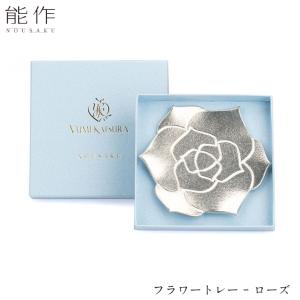 能作 公式 有料ラッピング・梅結び 公式店限定 : 能作Yahoo