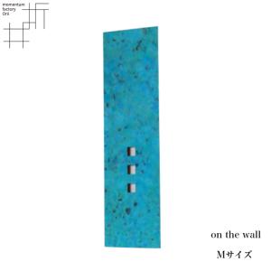 モメンタムファクトリー・Orii on the wall mini 壁掛け花器 mini