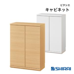 白井産業 PTS-8560D NA カウンター下ラックピタシエ 開き戸タイプ幅
