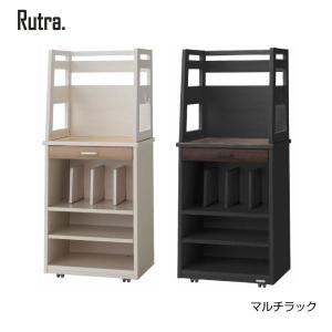 コイズミファニテック マルチラック ランドセル収納 コイズミ ルトラ