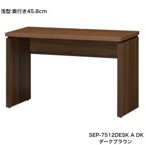 白井産業 セパルテック デスク 浅型 SEP-...の詳細画像5