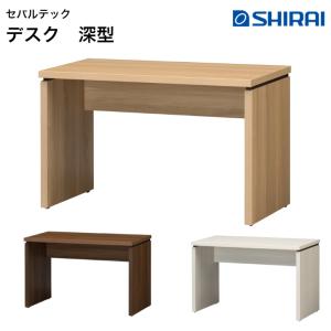 ボルカ パーソナルデスク 幅90cm デスク パソコンデスク 机 : リコメン