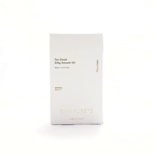シンピュルテ トゥーグッドシルキースムースオイル ララバイ 50ml Too Good Silky ...