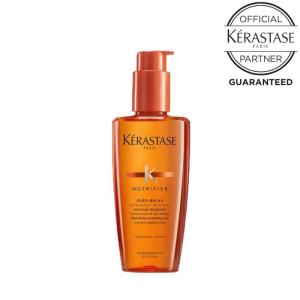 ポイントUP ケラスターゼ ヘアオイル 正規品　KERASTASE　NU ソワン オレオ リラックス　125ml（洗い流さないトリートメント／オレンジ）