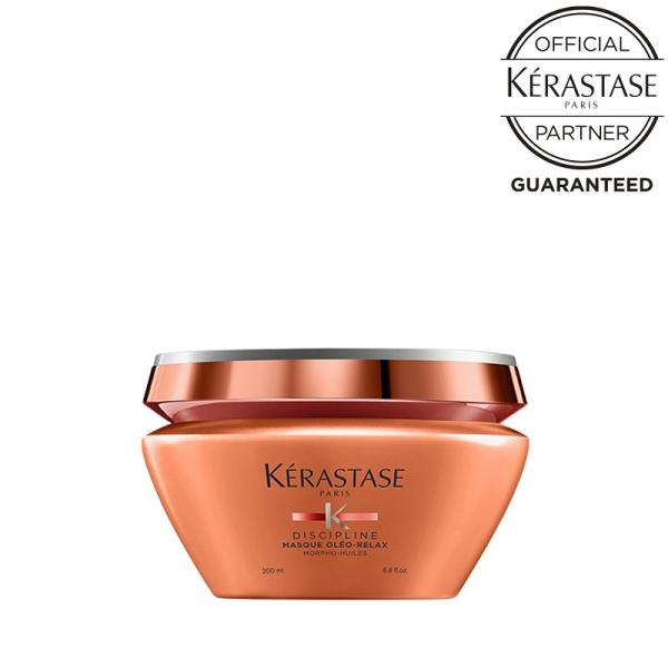 ケラスターゼ トリートメント 正規品 KERASTASE DP マスク オレオ リラックス 200m...