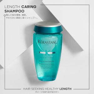ケラスターゼ シャンプー KERASTASE ...の詳細画像1