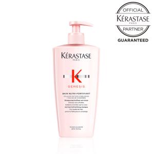 追加クーポン ケラスターゼ シャンプー 正規品　KERASTASE　GN バン ニュートリ フォーティファイ　500ml （スカルプ＆ヘアシャンプー／乾燥頭皮・髪を保湿）｜kamistore