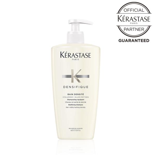 追加クーポン ケラスターゼ 頭皮ケア 正規品　KERASTASE　DS バン デンシフィック　500...