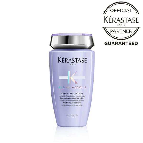 数量限定 KERASTASE 正規品　ケラスターゼ BL バン ブロンド アブソリュ 250ml　紫...
