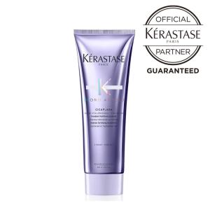 ポイントUP ケラスターゼ トリートメント 正規品　KERASTASE　BL ソワン シカフラッシュ　250ml（デイリートリートメント）｜kamistore