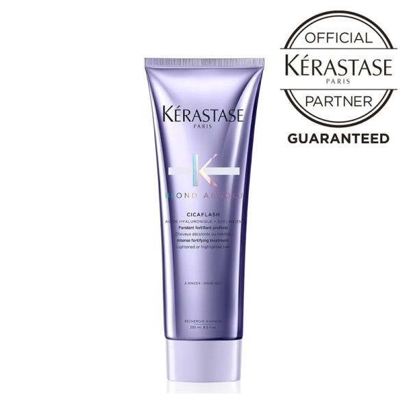 クーポン KERASTASE 正規品　ケラスターゼ BL ソワン シカフラッシュ 250ml　デイリ...