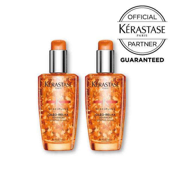 数量限定　ケラスターゼ ヘアオイル 2本セット 正規品　KERASTASE　DP フルイド オレオ ...