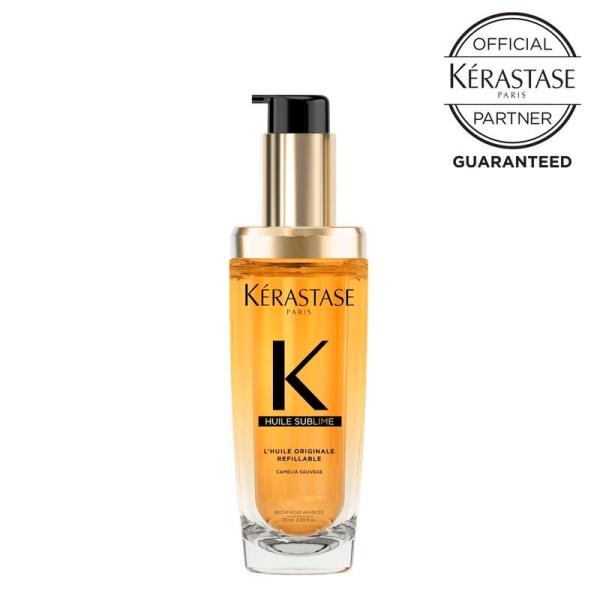 ケラスターゼ オイル KERASTASE HU ユイルスブリム R 75ml（正規品/洗い流さないヘ...