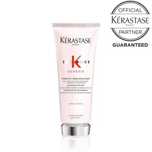 ポイントUP ケラスターゼ トリートメント 正規品　KERASTASE　GN フォンダン リインフォーサー　200ml（デイリートリートメント）